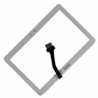 Тачскрин для Samsung Galaxy Tab P7500 / 7510, белый (MCF-101-0670-V2). Запчасть