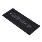 Аккумулятор для Apple iPhone 6 Plus. Запчасть