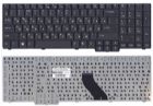 Клавиатура для ноутбука Acer Aspire 7000 9300, черная, руссифицирована. Запчасть