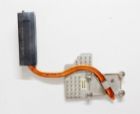 Система охлаждения для ноутбука Acer Aspire 5530 PN: AT04B0010X0. Запчасть