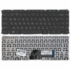 Клавиатура для ноутбука HP ENVY 4-1000, 6-1000, черная. Запчасть