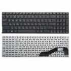Клавиатура для ноутбука Asus K540 R540 X540 A540 F540, черная, без рамки. Запчасть