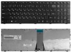 Клавиатура для ноутбука Lenovo IdeaPad B50-30 G50-30 Z50-70, черная, с рамкой. Запчасть